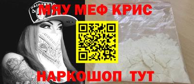 хмурый Бийск