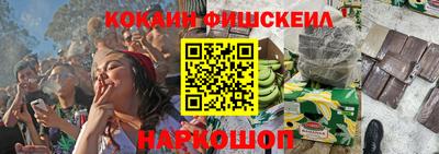 мдма Берёзовский