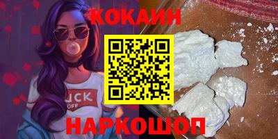мдма Берёзовский