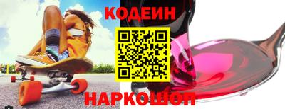 мдма Берёзовский
