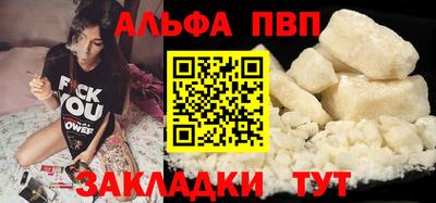 хмурый Бийск