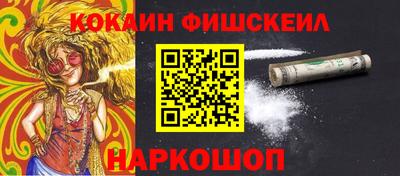хмурый Бийск