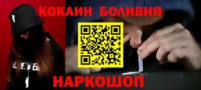 мдма Берёзовский