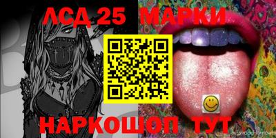 мдма Берёзовский