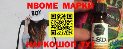 мдма Берёзовский