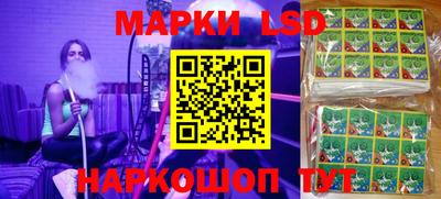 мдма Берёзовский