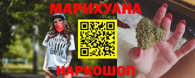 круглые Беслан