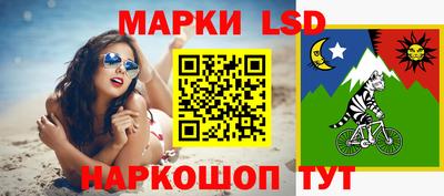мдма Берёзовский