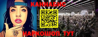 круглые Беслан