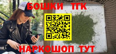 мдма Берёзовский
