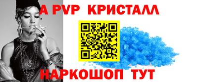 хмурый Бийск