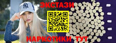 хмурый Бийск