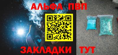 мдма Берёзовский