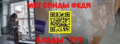 круглые Беслан