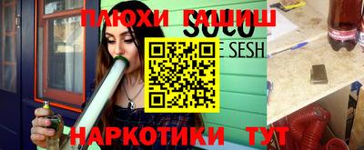 хмурый Бийск