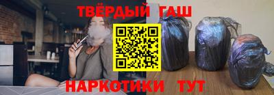 хмурый Бийск