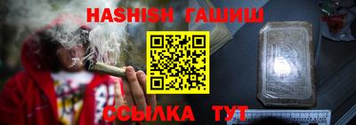 круглые Беслан